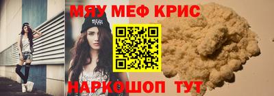 Альфа ПВП Свободный