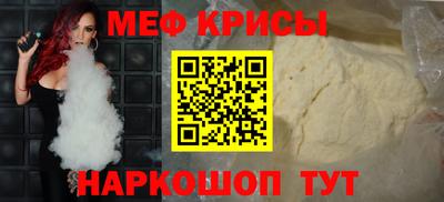 Альфа ПВП Свободный
