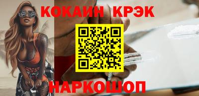 Альфа ПВП Свободный