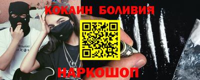мдма Северобайкальск