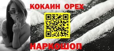 мдма Северобайкальск