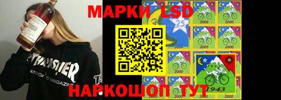 мдма Северобайкальск