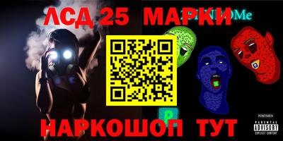 мдма Северобайкальск