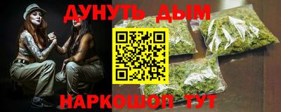 Альфа ПВП Свободный
