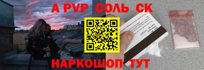 мдма Северобайкальск