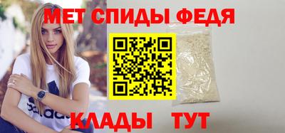 мдма Северобайкальск