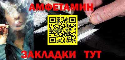 Альфа ПВП Свободный