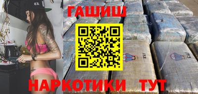 Альфа ПВП Свободный