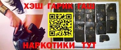 Альфа ПВП Свободный