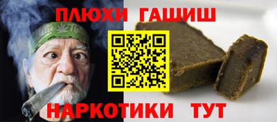 Альфа ПВП Свободный